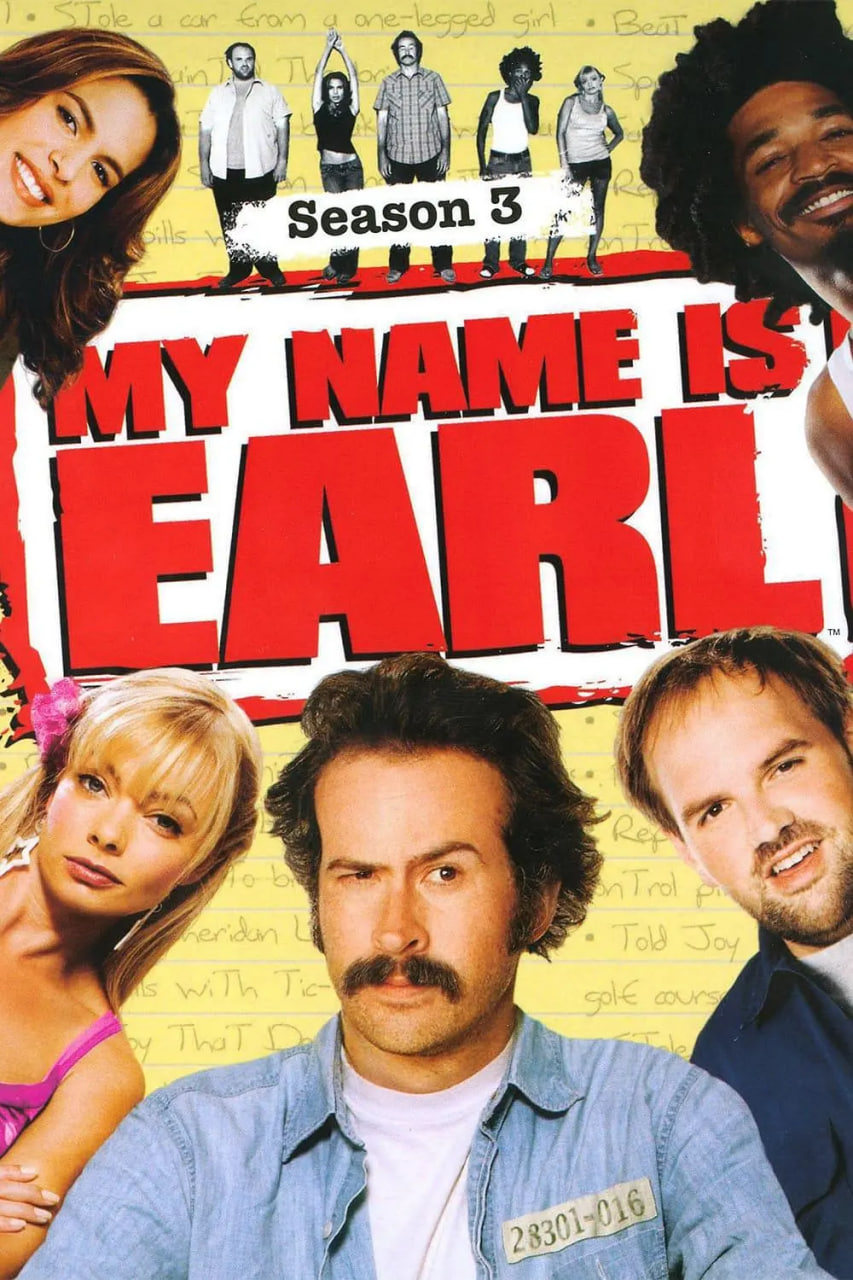 愚人善事 第三季(全集)