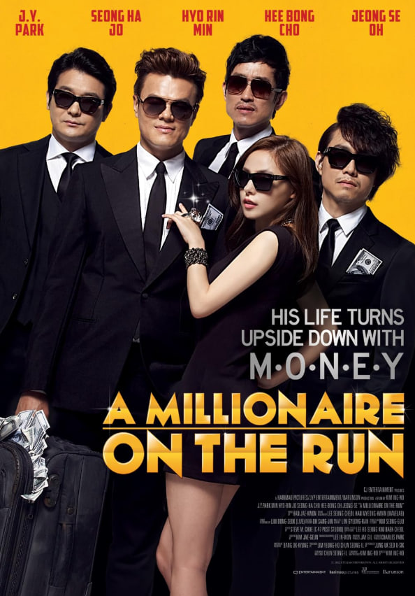 逃亡的百万富翁