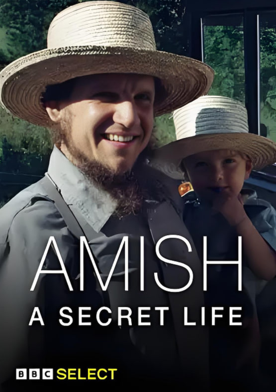 阿米什人：秘密生活